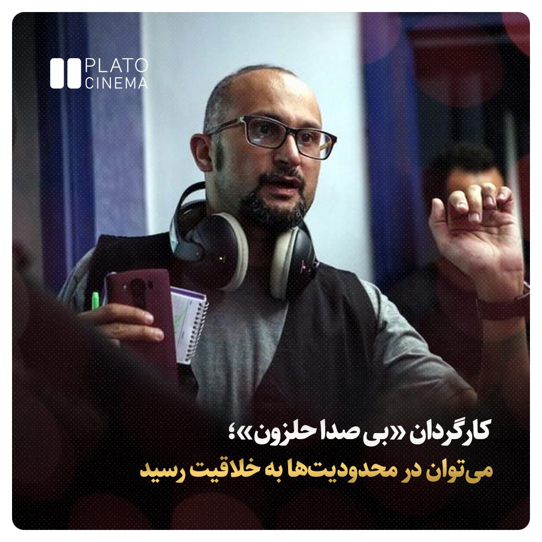 دزفولی زاده