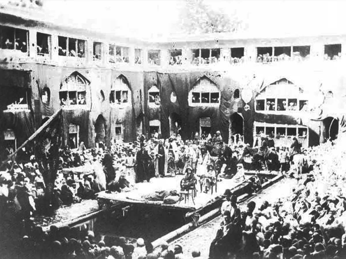 تعزیه