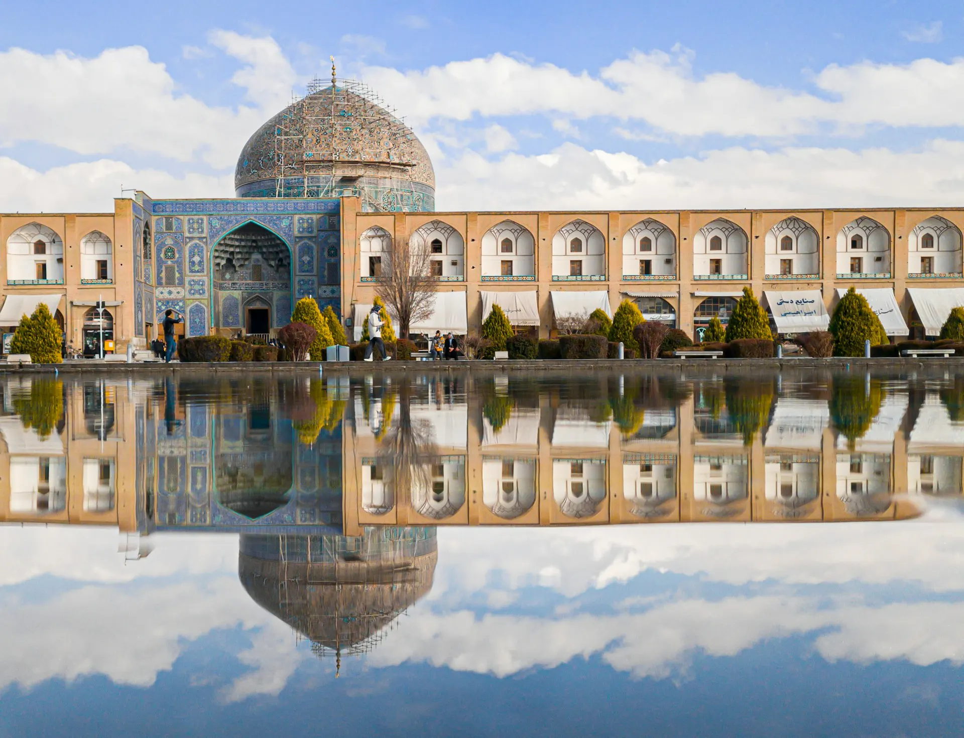 ایوان مسجد شیخ لطف الله