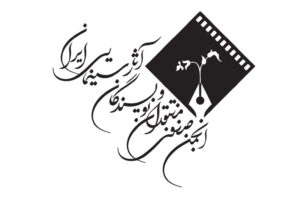 جشنواره فیلم فجر