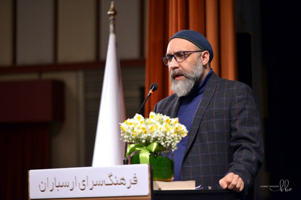 «به آرامی بچرخ»