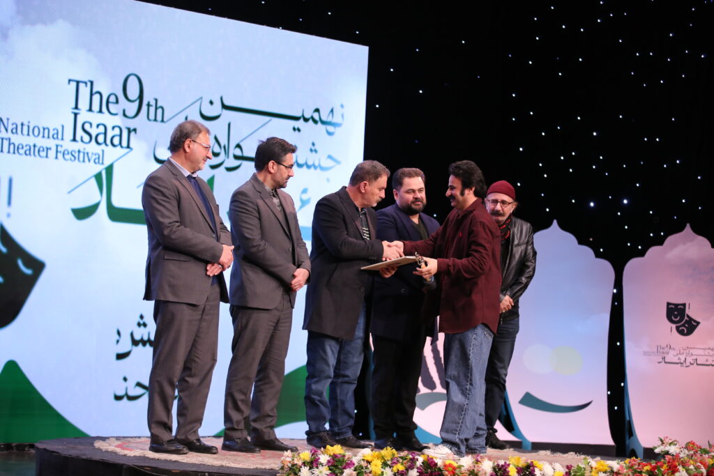 جشنواره ملی تئاتر ایثار
