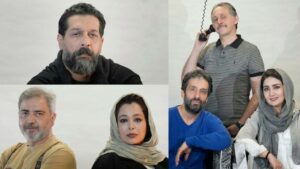 «رام کردن اسب چوبی»