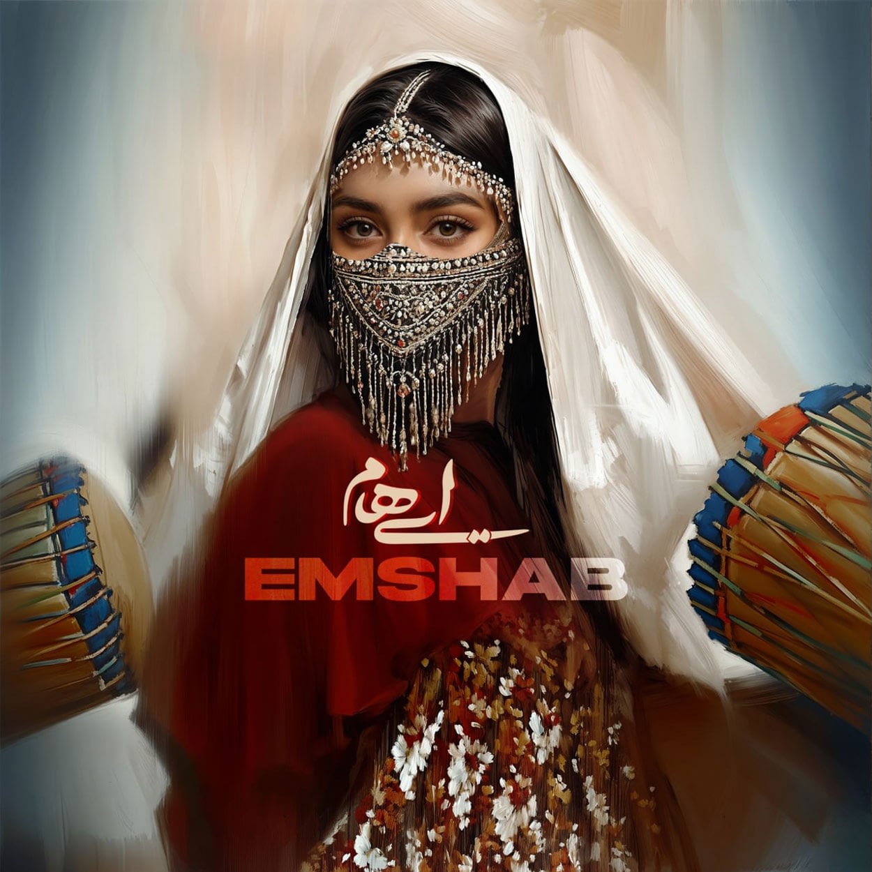 ایهام