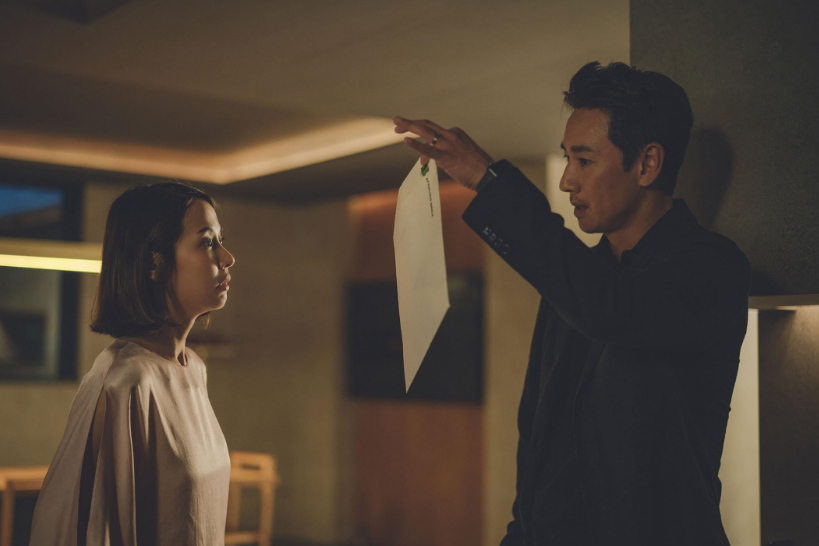 ۱۰۰ فیلم برتر قرن ۲۱؛ 1. فیلم سینمایی «Parasite» (انگل)